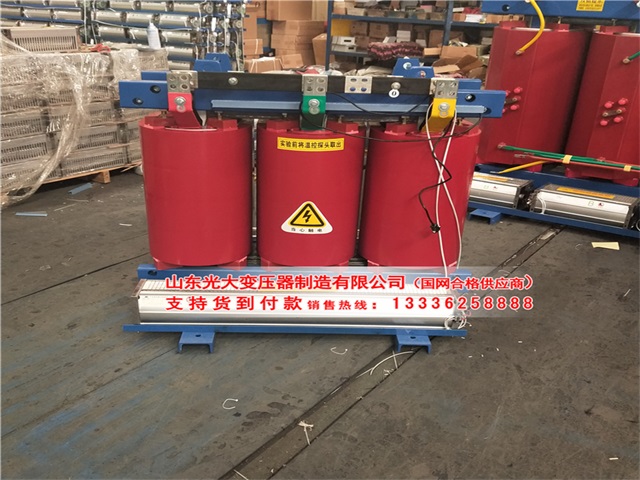 乌拉特中干式变压器电压等级